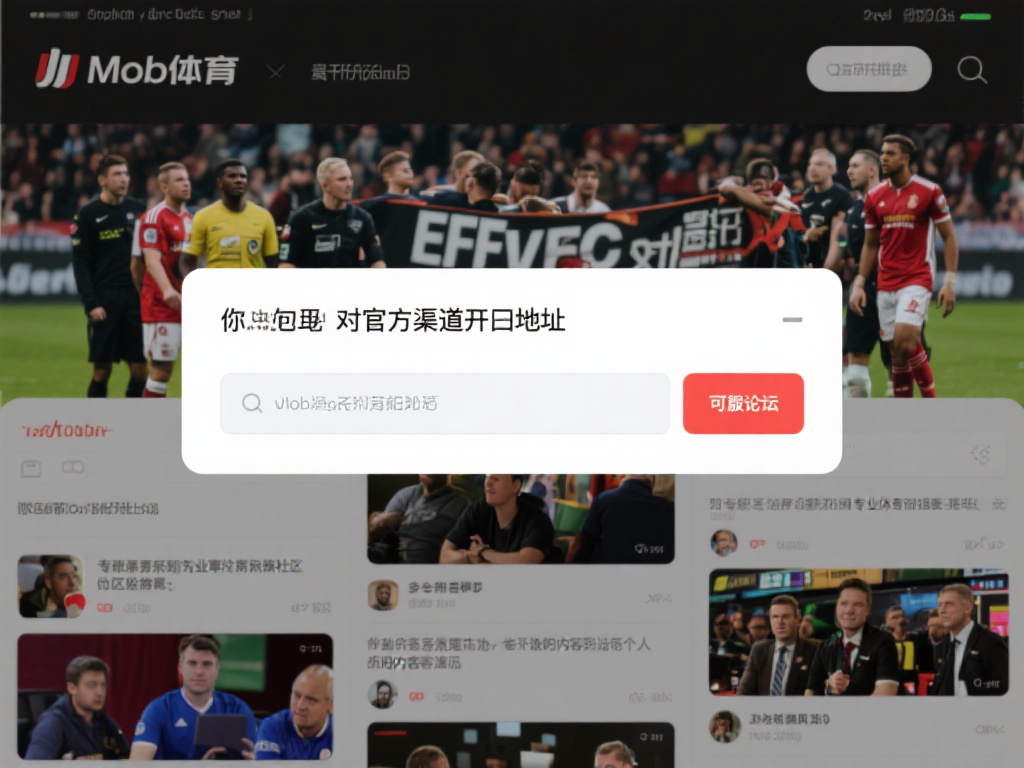 如果你对官方渠道的查找感到困惑，可以转向一些专业的